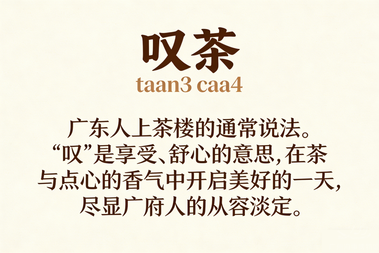 详情页— 广州海事博物馆